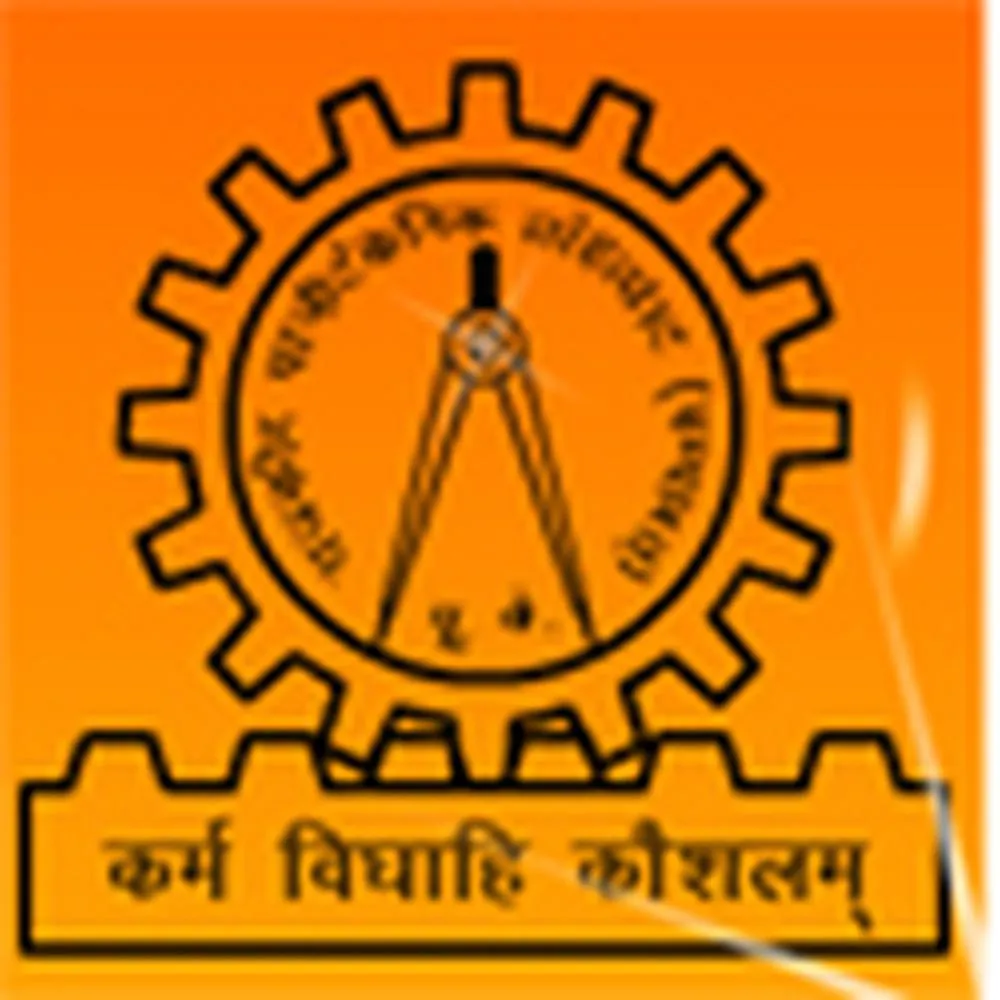 Government Polytechnic, Champawat