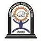 Sushganga Polytechnic, Wani