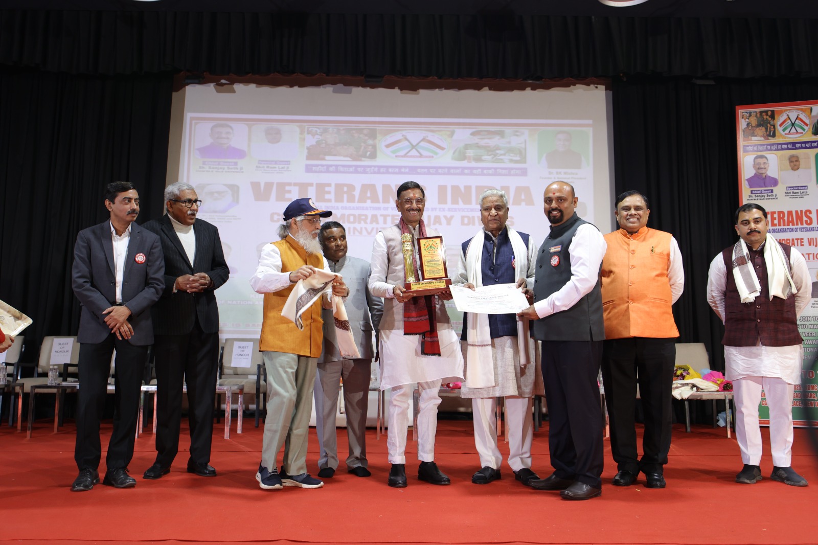 Best Excellence College