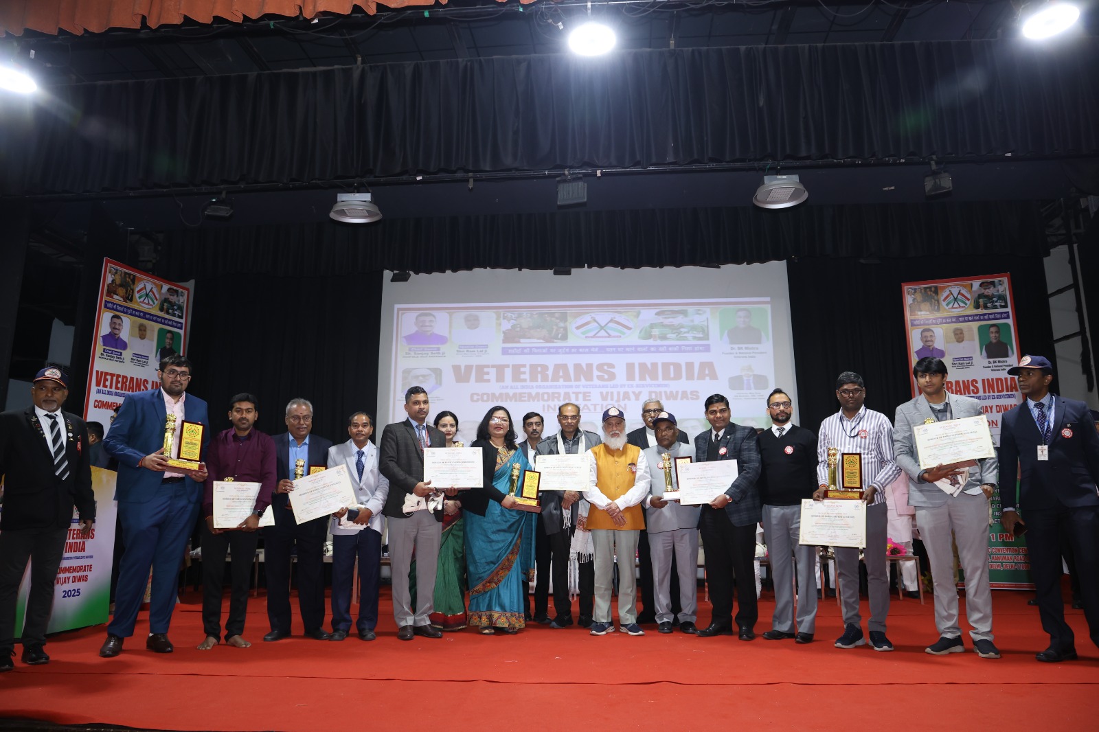 Participation University