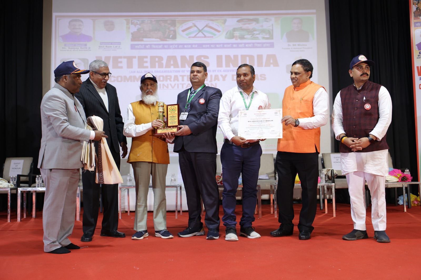 Patriotic Leadership Honour